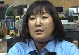 Lee Suji khóc lóc trước lời tố cáo bạo lực "Ăn cơm bằng tiền thuế của tôi mà"Sự châm biếm 'Công chức nhà nước 1 năm' [Star Issue]