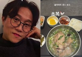 “Tienes buen gusto”, Park Sung-kwang niega los rumores de divorcio con Lee Sol-i y luego confirma su visita al exclusivo restaurante Samgyetang The Penthouse [Star Issue]