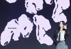クォン・ジナ、3枚目のEP『SAVE ME』でカムバック [★フォト]