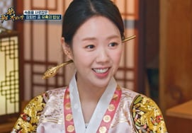 Ji Ye Eun: "Tôi không thể cám dỗ"." lời tỏ tình vô lý [vua ngủ cái gì]