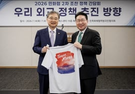 イ・サンヒョン 2026 AG 韓国選手団長、チョ・ヒョン外務大臣と会い応援を要請 「選手が安全で誇りを持てるように」