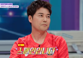 巫女の話 シーズン2..チョン・ヒョンム、ワールドカップ「スペイン優勝」の予言も当たるか [スター・イシュー]