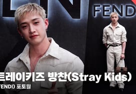 Stray Kids Bang Chan 'Today, I'm innocent and cute~' [Video]