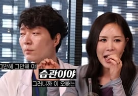 Charina: "Shin Jeong-hwan has been habitually committing illegal acts since his military days," past revelations exposed [Star Issue]