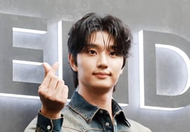 Kim Jae-won 'Clean Visual' [★Photo]