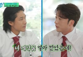 Lee Taek Geun "Hwang Jae Kyun, vì anh ấy không biết bóng chày nên anh ấy đã cười nhạo sự thật rằng anh ấy sẽ sớm nghỉ việc" ["Chương trình You Quiz Star."]