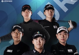 Golfzon to hold the 5th finals of the 2026 GTOUR and WGTOUR separately this weekend... second half season kicks off