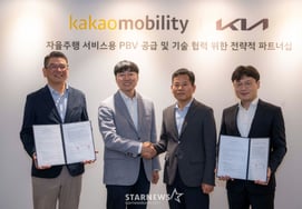 起亜-カカオモビリティ、自動運転サービス専用PBVの共同開発に乗り出す