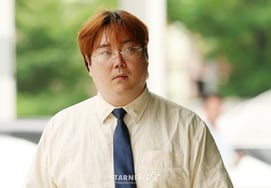 Phiên tòa phúc thẩm kết thúc, Yoo Jae-hwan [★ẢNH]