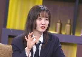 ク・ヘソン「悪口を全部見て..「豚」という言葉に食事を全部断った」 [デイ＆ナイト]