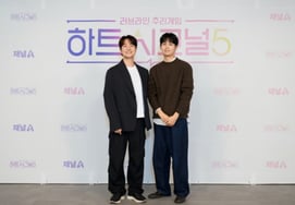 'Heart Signal 5' PD: "Park Woo-yeol♥Kang Yu-kyung's 'I Like You' Confession, Too Exciting Beyond the Rules" [Q&A]