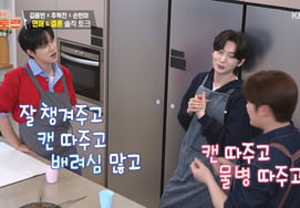 Kim Yong-bin revela su tipo ideal: «Me gustan las mayores... que sean buenas y puras» [Pyeonstaurant][ByeolbyeolTV]