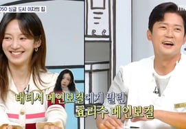 Kim Dae-ho, trước mặt Hyo-yeon.."Tôi thích Taeyeon của Girls' Generation" Lời thú nhận đầy tự tin [Holmes][Star Star TV]
