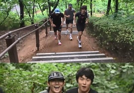 'Marriage Announcement' Bae Na-ra and Gisan84, Minho's Running: "There Were Only Moments of Crisis" [I Live Alone]