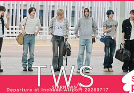 TWS (Tour) «¡Siempre con un visual increíble!» [★Video]