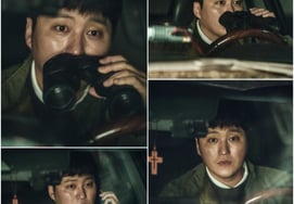 In response to Namgung Min's counterattack... Kim Dae-myung is scratched [The Completion of Marriage]