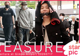 TREASURE 'Chiếc hộp trang sức lấp lánh!'[★Video]