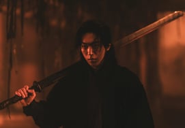 Nam Joo-hyuk, Noh Yoon-seo, and Jo Seung-woo approach the curse of 'Tonggung'.. Revealed today (the 17th)