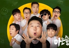 JTBC『アヌン・ヒョンニム』、18日休止決定「ワールドカップ編成」 [公式]