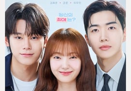 Kang Hoon or Cha Woo-min? Who is Kim Hye-jun's 'favorite employee'?