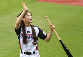 [Foto] Park Ha-yan: «Miren el programa de bateo»
