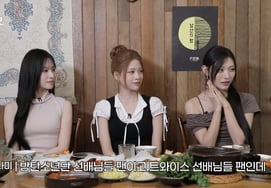 Le Sserafim's Minae, moved by BTS's "Shout-out": "I'm a complete fan... couldn't sleep at all" [Yoon Ju-mo's Brewing Alcohol]