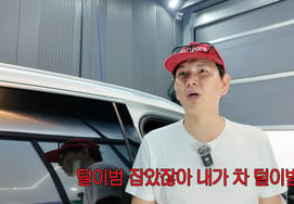 Jayssun catches car thief: "Thief stole belongings from Hong Hyun-hee's father's car... blocked with foot and called police" [Hongssun TV]