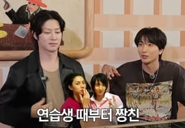 Kim Hee-cheol: "During my trainee days, I was a regular at nightclubs with Leeteuk... Even received an offer to be scouted for a host bar." [Star Issue]
