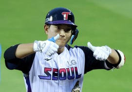 [Foto] Moon Jeong-bin inicia la persecución