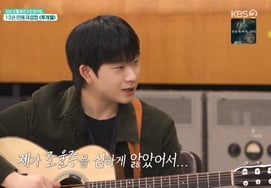 'Twomonths' Do Dae-yoon: "Tôi đã mắc chứng rối loạn lưỡng cực...tôi bỏ chạy sang Mỹ vì áp lực"[HappyTogether]