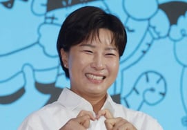 『リッチ姉さん』パク・セリ、消防士の食費をこっそり支払った..「感謝してるんだ」 [スター・イシュー]