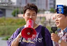 'Fixed in 11 Programs' Jeon Hyun-moo Used AI Voice Due to Worsening Throat Condition... "It's Completely Gone" [Star Issue]
