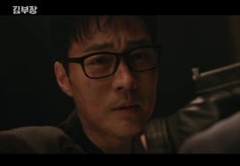 ソ・ジソブ、娘のソ・スミンを救った「パパが来たから心配しないで」 [キム部長]