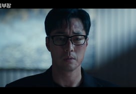 So Ji-sub and Ju Sang-wook deliver a fist-fueled lesson: "I'll eliminate you for Minji"... Eventually, an apology [Manager Kim][Byeolbyeol TV]