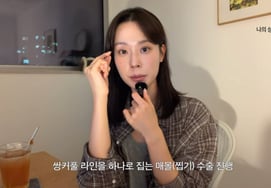 Lee Ji-mi de 'Hasi 4', la razón por la que de repente parecía diferente: "Cirugía de párpados dobles y bajo los ojos" [Star Issue]