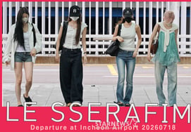 LE SSERAFIM «¡Nos vemos en Taiwán!» [★Video]