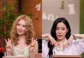 Thế hệ 2 huyền thoại, tổ hợp Wonder Girls và Girls' Generation... Seon-mi và Tiffany Young, 'Ngày thứ Bảy Kỳ Diệu' xuất phát [Chính thức]