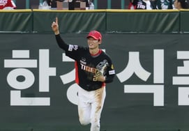 "La mejor defensa de mi vida": Neill alaba el súper atrape y la doble eliminación: "No era un golpe fácil, pero es un jardinero profesional". La responsabilidad de Kim Ho-ryung de los KIA Tigers