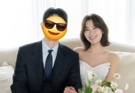 '离婚律师'梁娜莱与未婚夫公开双人照..朴世美、朴河善送上祝福 [明星趣闻]