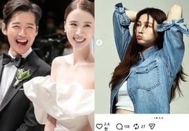 Nam Goong Min♥Jin A-reum, giới tính con thứ hai là con trai?..Trái tim xanh và mũ xanh 'gợi ý' [Star Issue]
