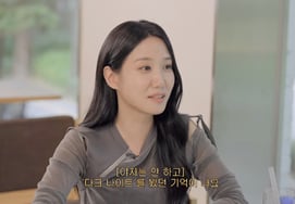 Park Eun-bin confesses to her biggest rebellion ever: "Went to a movie theater during night study sessions" [Haee Seung-ki]