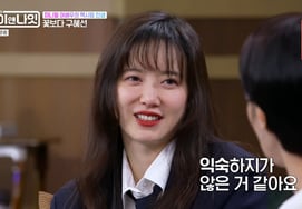 Koo Hye-sun, Self-Makeup and Hair Verification: "Not Used to It... Even Cut My Hair with Just Scissors" [Day & Night]