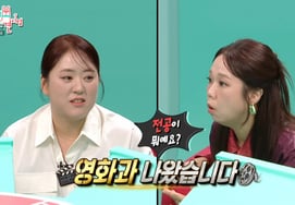 'Yoon Ju-mo' Yoon Na-ra Was a Junior to Song Eun-i and Lee Young-ja: 'Seoul Arts University Film Major' [Full Observation]