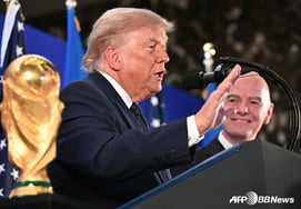Trump and FIFA fans furious again! Now they’ve created a 'World Cup championship ring'... even selling them for 200 million won each