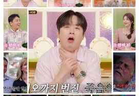 "Cái gì vậy?" Lee Chan-won cũng bất ngờ trước 'bản chất của cái chết' [Surprise Mystery Salon