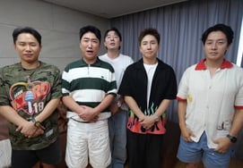 Jang Dong-min bows his head 90 degrees for a 'national apology broadcast' with Yoo Se-yoon [Choi Ususan]