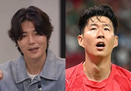 キ・ソンヨン「ソン・フンミンとの『キンパ失踪事件』、『どこに行ったのか』と怒っている..とても見当たらなかった" [ユークイズ]