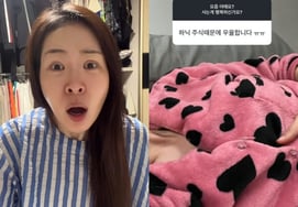 'Kim Taehyun♥' Mija, mất 1 tỷ won cổ phiếu rồi lại... "SK Hynix -30% từ đó không xem nữa" [Vấn đề Sao]