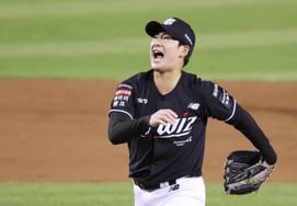 [Foto] Sugiimoto, rugido de ponche