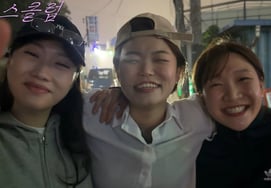[Full Text] Kim Ji-yu, Heo Mi-jin, Han Ji-won's 'Fox Club' to End After Three Years... "Exciting Hunting"